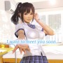 वी.आर. Kanojo